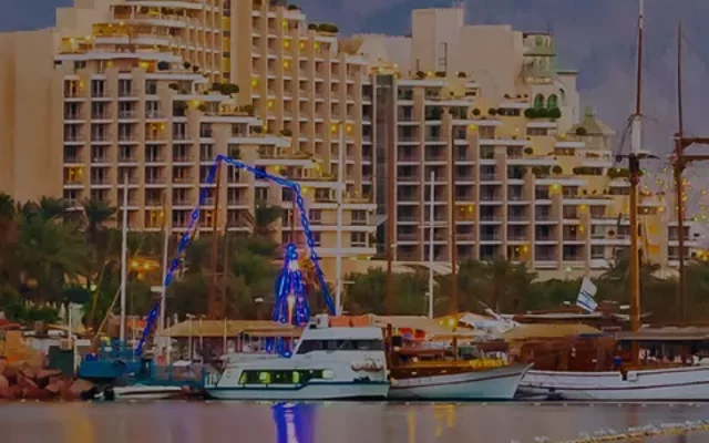 Eilat