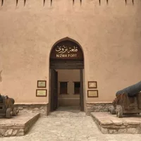 Tour Hoor 2 Days-1 Night In Jabal Shams, Oman Tours package