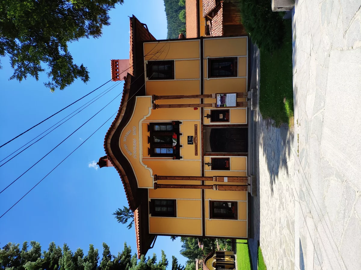 Visite Autoguidée des Sites et Attractions de Koprivshtitsa