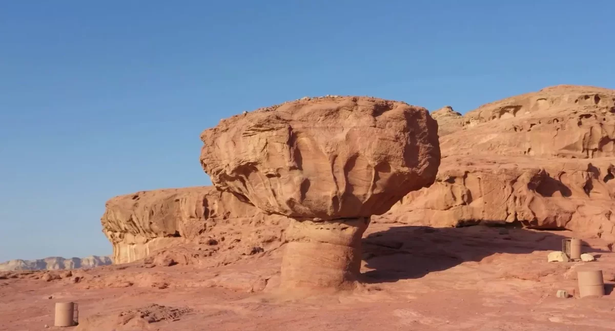 Eintrittskarte für den Timna-Park