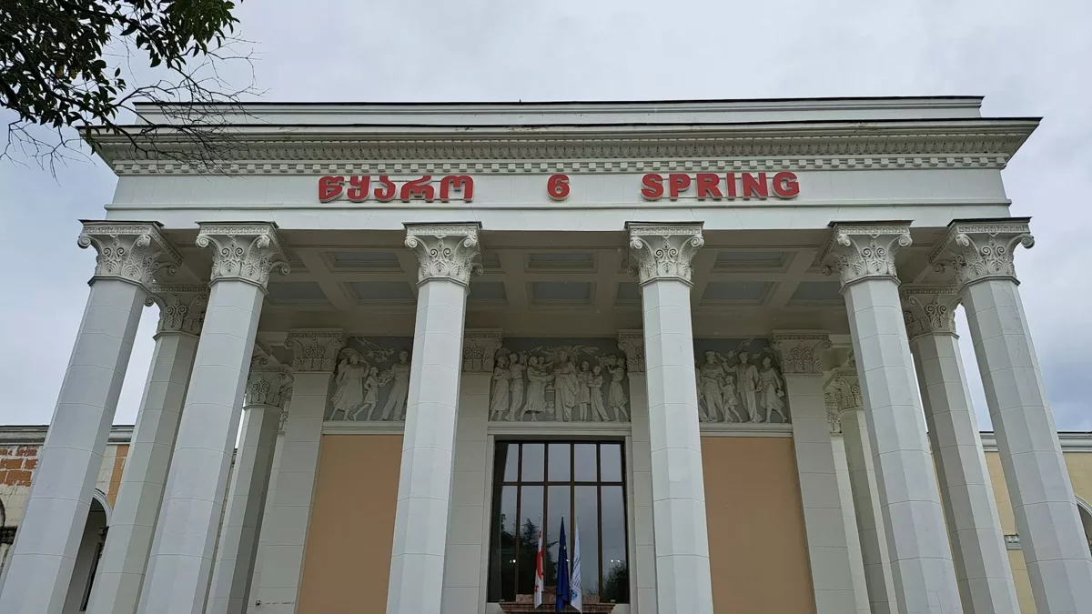 Tskaltubo entdecken: Höhlen-, Park-, Museum- & Spa-Tour