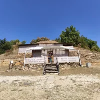 Thracian Temple Complex Starosel Self-Guided