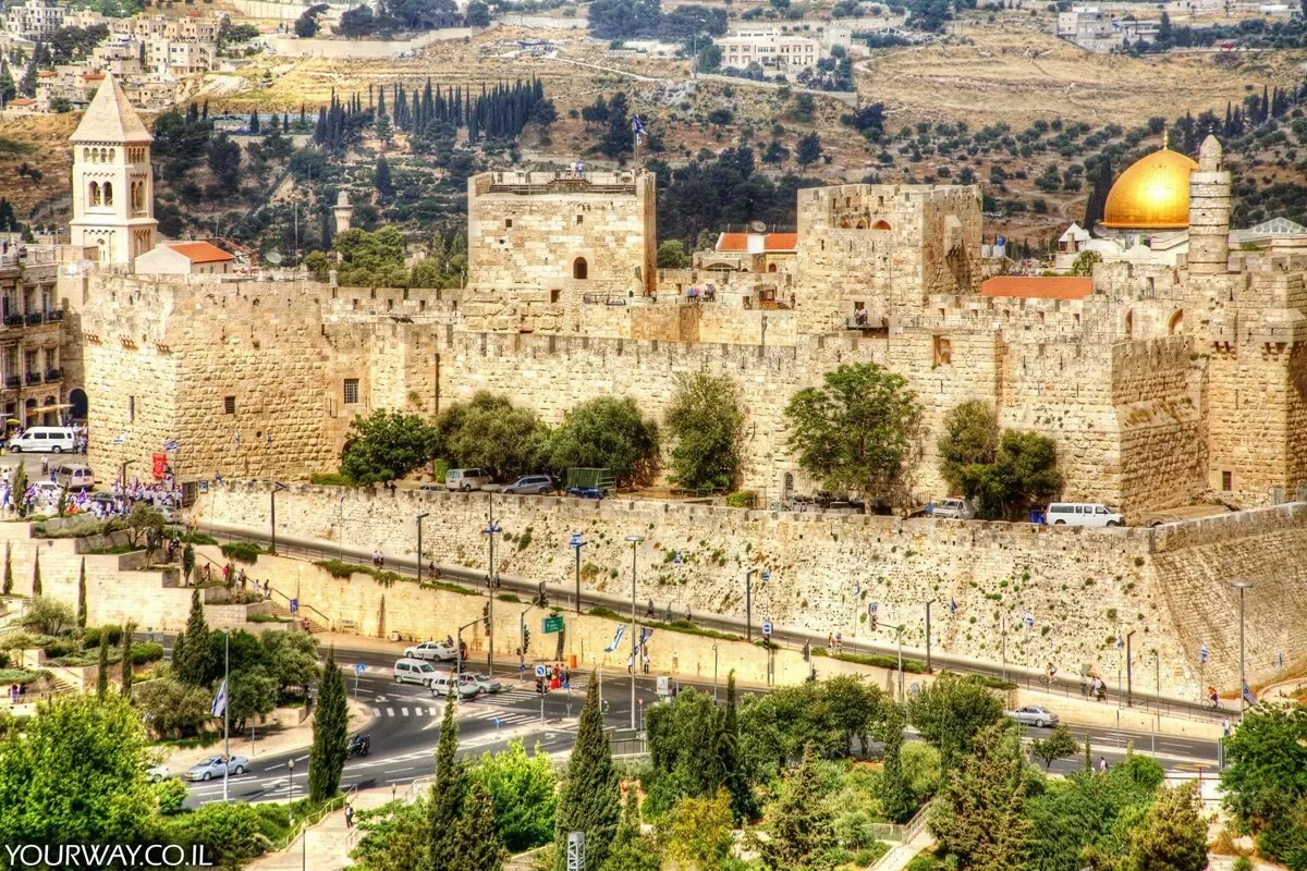 Jerusalem Halbtagestour ab Jerusalem