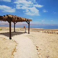 Jerusalem, Masada and Dead Sea Tour, 3 Days from Jerusalem