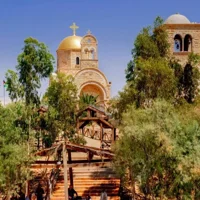 Christian Israel Tour Package, 6 Days from Tel Aviv